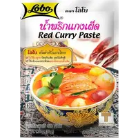 Lobo Red Curry Paste 50g