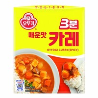 Ottogi 3 Minutes Curry Sauce - Spicy 200g
