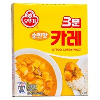 Ottogi 3 Minutes Curry Sauce -Mild 200g Best Before 07/25