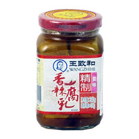 WANGZHIHE Chilli Bean Curd 240g