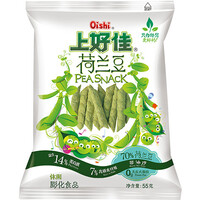 Oishi Pea Snack 55g