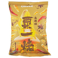 Calbee Grilled Corn - Mala 80g