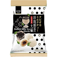Taiwan Dessert Mochi - Bubble Milk Tea Snack 120g