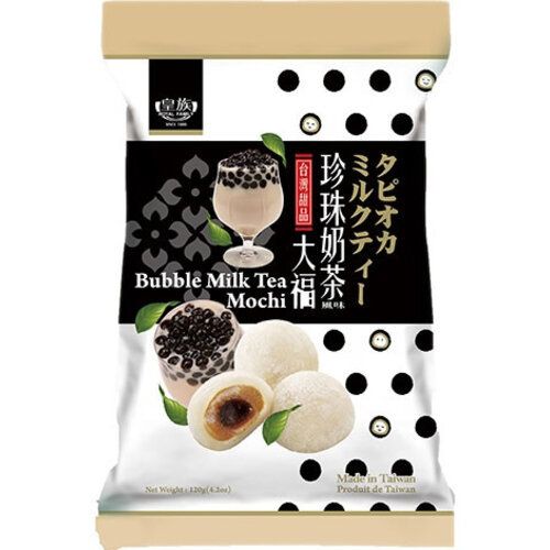 Taiwan Dessert Mochi - Bubble Milk Tea 120g