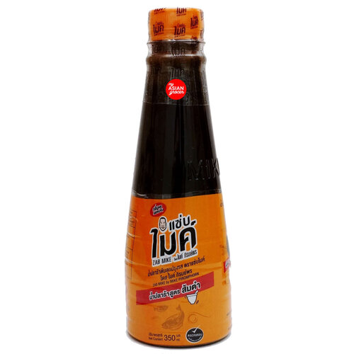 Zab Mike Papaya Salad Sauce 330ml (ZM)