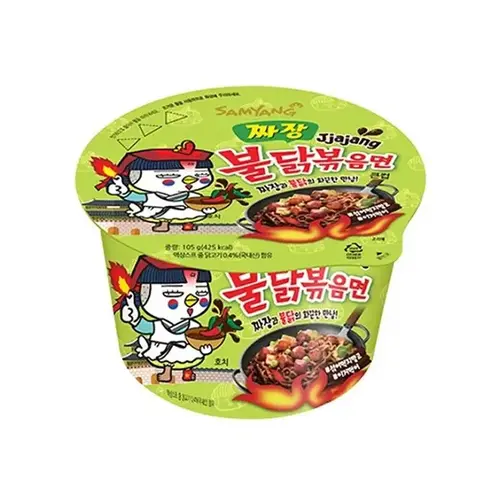 Samyang Instant Noodle - Hot Chicken Jjajang Big Cup 105g