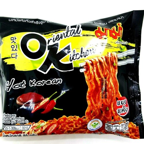 Mama Oriental Kitchen Noodle - Hot Korean 85g