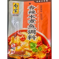 Baijia Spicy Hot Fish Flavour Seasoning 200g