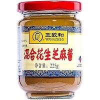 WANGZHIHE Sesame Paste With Peanut Butter 225g