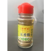 Five Spice Powder  25g