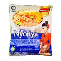 Heng's Nyonya Curry Laksa Paste 200g