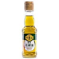Aster Sichuan Peppercorn Oil  210ml