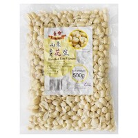 Honor Blanched Peanut Kernels 500g