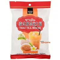 Taiwan Dessert Thai Tea - Mochi 120g