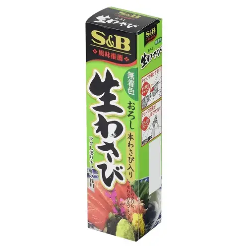 S & B Wasabi Paste 43g