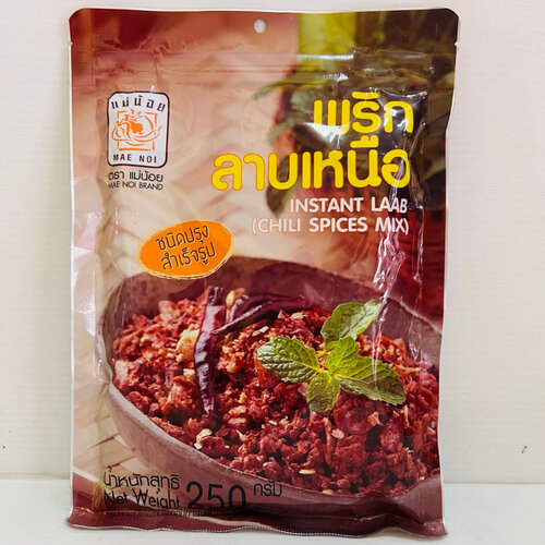 Mae Noi Instant Laab Chilli Spices Mix 35g Best Before 07/25