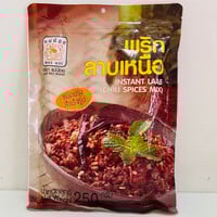 Mae Noi Instant Laab Chilli Spices Mix 35g Best Before 07/25