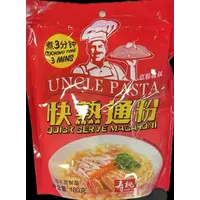 Uncle Paste Quick Serve Macaroni Original 180g