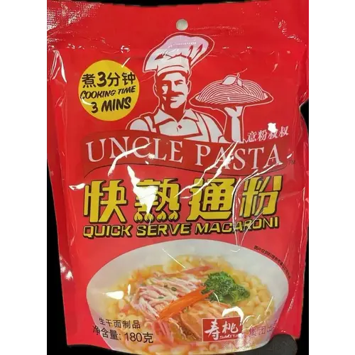 Uncle Paste Quick Serve Macaroni Original 180g