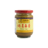 WANGZHIHE Sesame Paste  225g