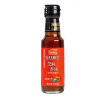 Sesame Oil 150ml