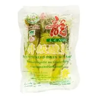 Twin Tusk Leng Heng Pickled Sour Mustard Green 350G