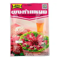 Lobo Nam Powder Seasoning 70g