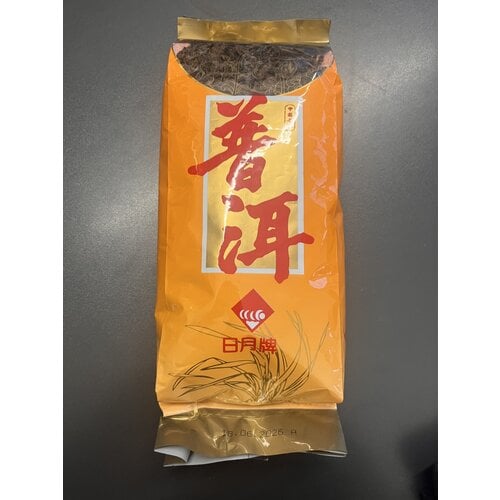 Way Choy Pu Li / Chinese Tea Drink 200g