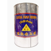 Chua Hah Seng Chilli Paste 800g น้ำพริกเผาตรา ฉั่วฮะเส็ง