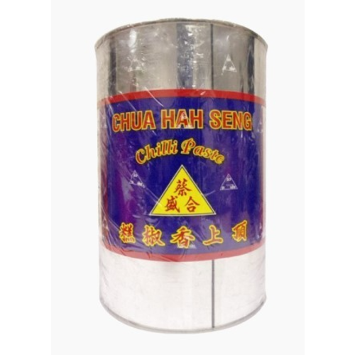 Chua Hah Seng Chilli Paste 800g น้ำพริกเผาตรา ฉั่วฮะเส็ง