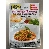 Lobo Thai Holy Basil Seasoning Paste 50g (Pad Ka Prao)
