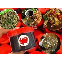 Nam Pu / น้ำปู  100g (FRESH - PLEASE CHOOSE NEXT DAY DELIVERY)