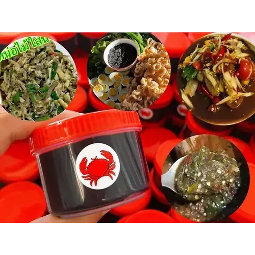Nam Pu / น้ำปู  100g (FRESH - PLEASE CHOOSE NEXT DAY DELIVERY)