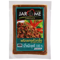 Jarome Kuo Kling Curry Paste 100g