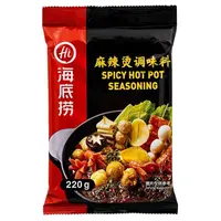 Haidilao Spicy Hot Pot Soup Base 220g Best Before 20/3/26
