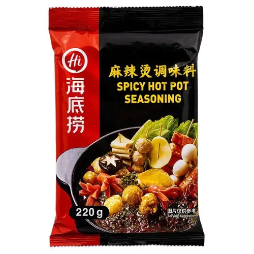 Haidilao Spicy Hot Pot Soup Base 220g Best Before 20/3/26