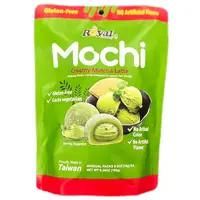 Taiwan Dessert Creamy Matcha Latte Mochi Snack 180g