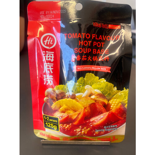 Haidilao Hot Pot Soup Base - Tomato Flavour 125g Best Before 11/25