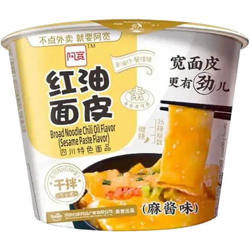 HI A KUAN Broad Noodle (Bowl) - Sesame Paste 120g