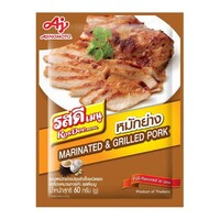 Rosdee Marinated & Grilled Pork Seasoning Powder 60g