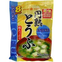 Hikari Miso Soup / Enjuku Tofu 150.4g (8 servings) Best Before 19/06/25