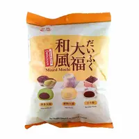 Royal Family Mixed Mochi (Matcha, Milk & Red Bean Mochi) 250g