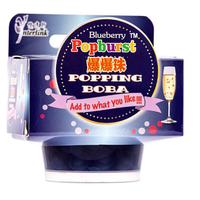 Popping Boba - Blueberry Snack 130g  (S) Best Before 09/09/25