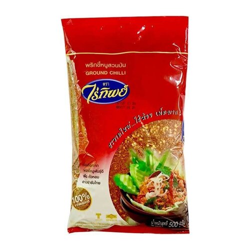 Raitip Ground Chilli พริกป่น 100g.