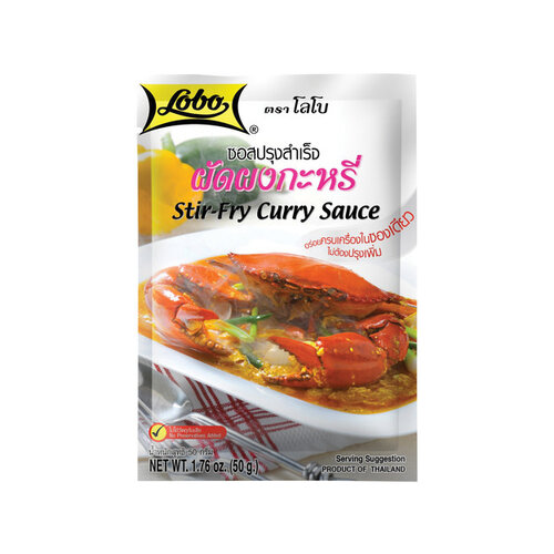 Lobo Stir Fry Curry Sauce  50g