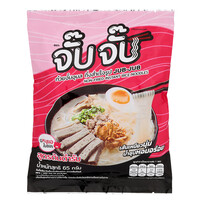JubJub Non Fried Instant Rice Noodles - Chicken Flavour 75g