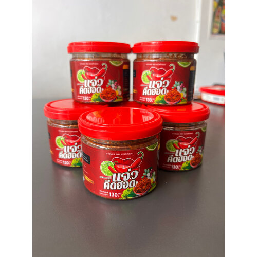 Jaewkidhod Nam Prick Jaew Bong - Chilli Paste  130g
