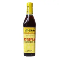 WZH Cooking Wine 500ml