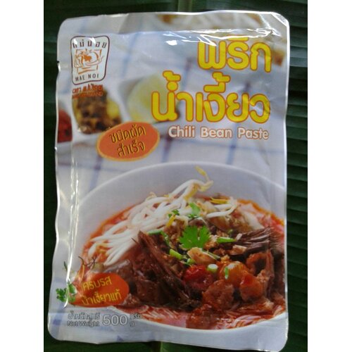 Mae Noi Nam Ngiao Curry Paste 500g