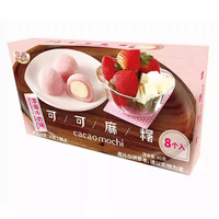 Royal Family Cacao Mochi -Strawberry 80g